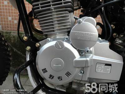 【图】出售CQR250越野摩托车 - 哈尔滨周边双